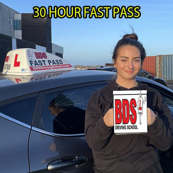 Passed 11 Nov – Sofia Urwin